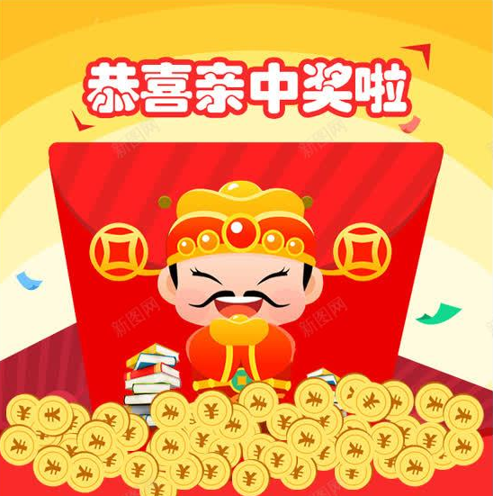 80㎡米乐M6入口材批发套餐